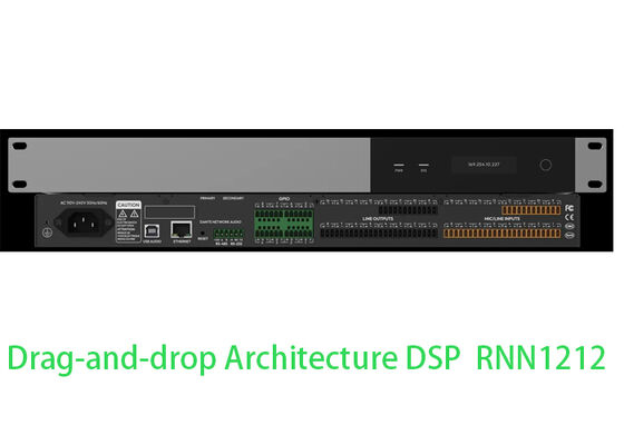 Procesor dźwięku DSP do sal konferencyjnych DSP Procesor dźwięku AEC | System sterowania typu przeciągnij i upuść