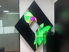 1 wejście 4 wyjście nieregularny sterownik ściany wideo